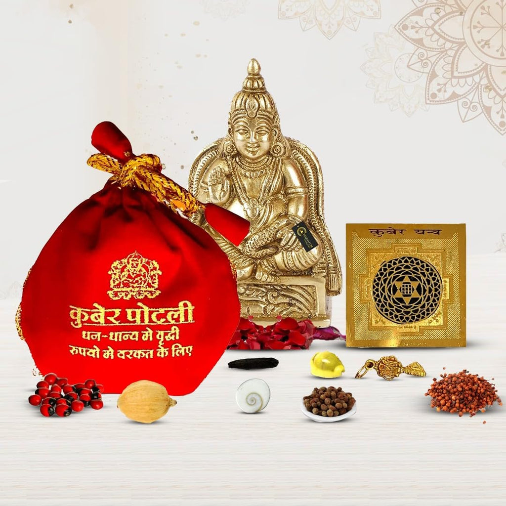 Kuber Potli for Home, Shop, Business, Factory, Money Growth, Business Growth, Prosperity and Financial Success (House & Business)