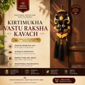 Kirtimukha Vastu Raksha Kavach